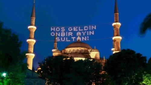 2026 Ramazan Ne Zaman Başlayacak? İlk Sahur ve İlk Oruç Tarihi Belli Oldu