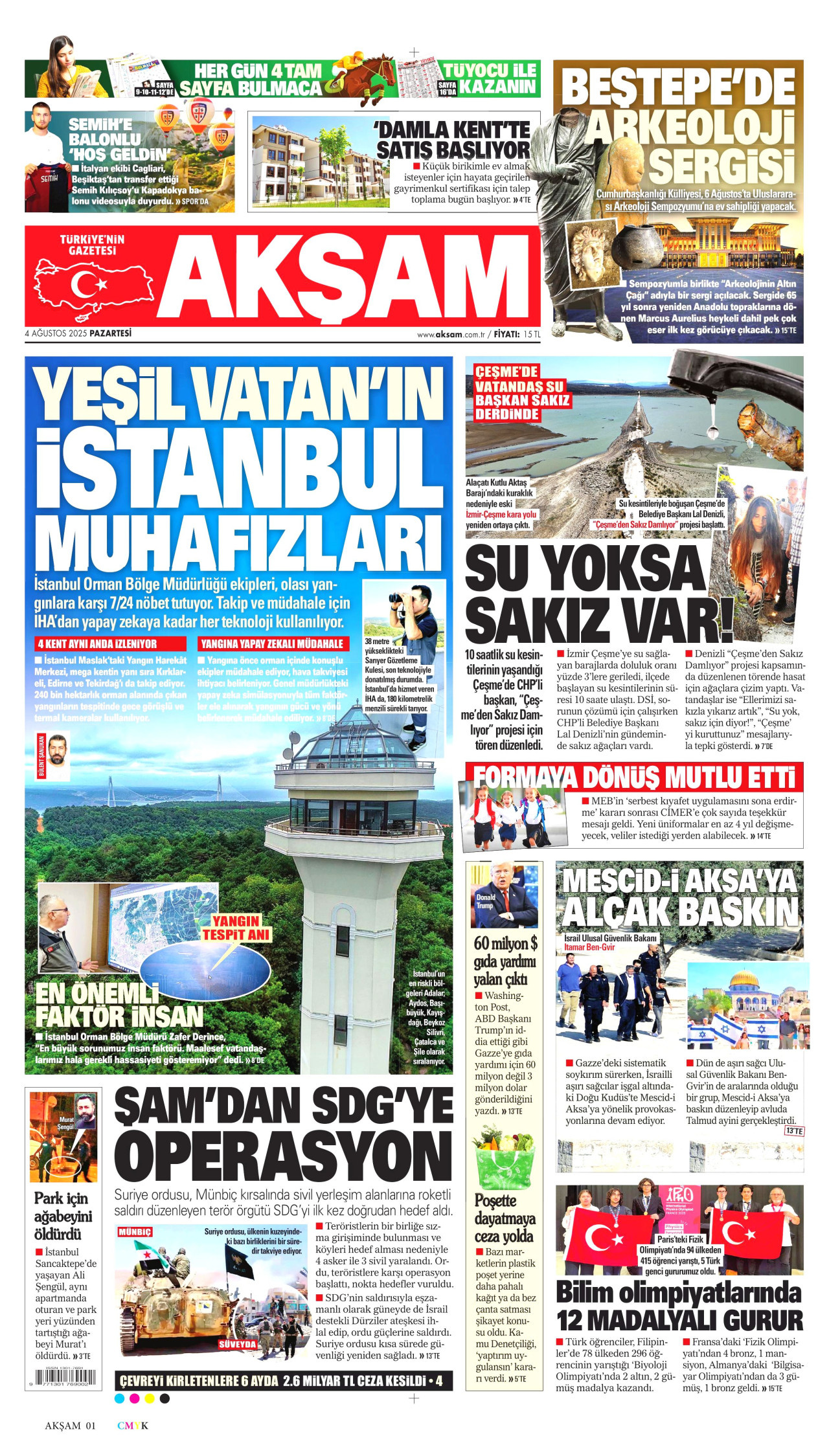 gazete