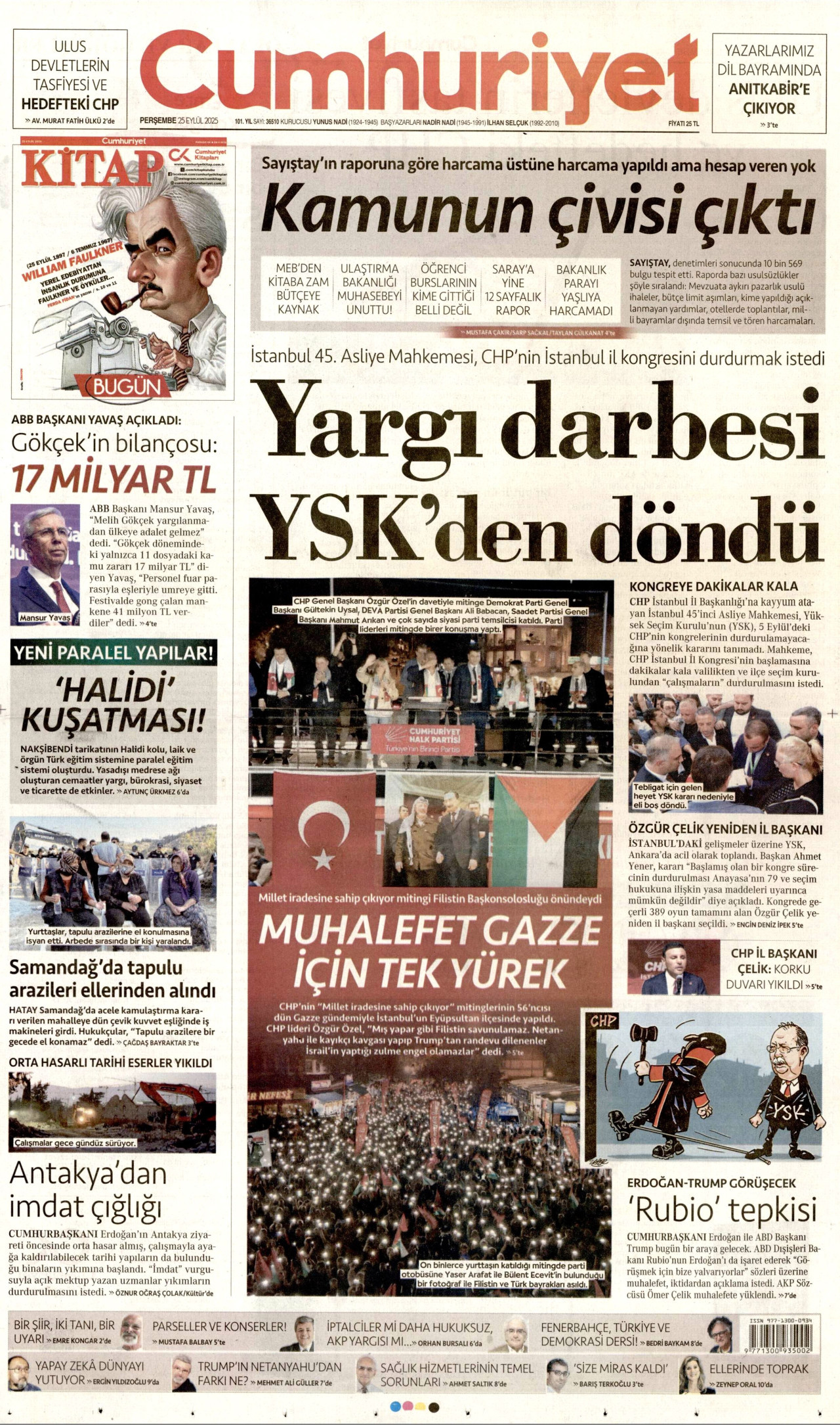 gazete