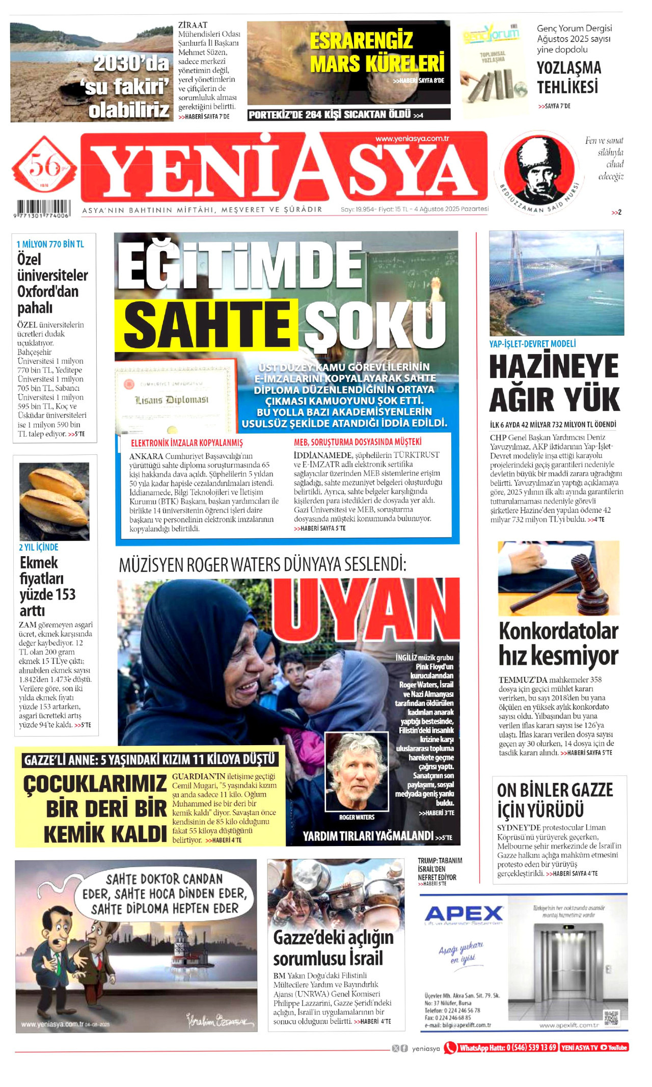 gazete
