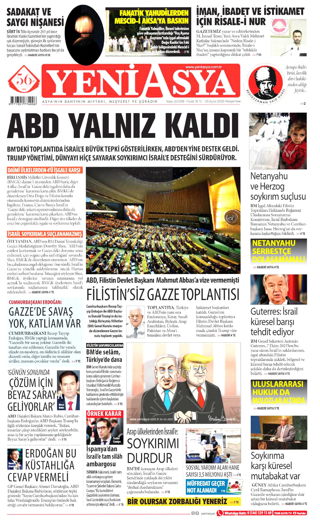gazete